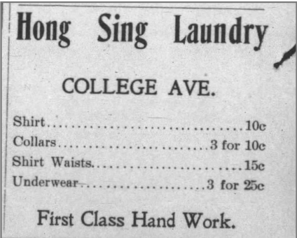 The Hidden History of Hong Sing